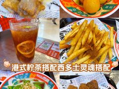 -孖记茶档·热腾茶餐(荔湾领展广场店)