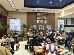 -杨记清芳牛肉拉面(京广路店)