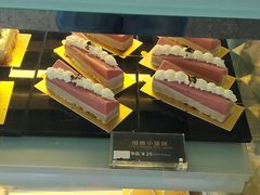 -空中吧(广州塔店)