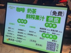 -海茵汇(萧山店)