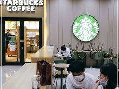 -星巴克(北京中关村北京国际店)