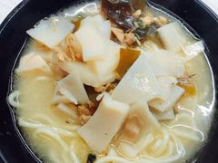 -庆蓉云·庆云面(双林店)