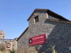 -万方圆拌粉瓦罐汤(滕王阁旗舰店)
