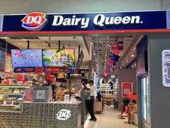 -DQ·蛋糕·冰淇淋(茂业天地店)