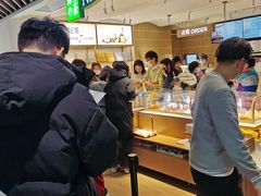 -奈雪的茶(新天地广场PRO店)