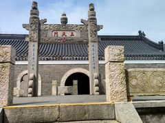 -句容茅山景区