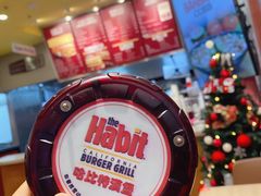 -The Habit Burger Grill 哈比特汉堡(爱琴海店)