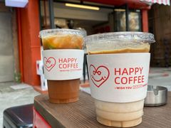 -happy coffee roastery