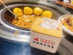 -人民公社铁锅炖·东北菜(卫国道店)