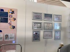 -宝岛眼镜·星创视光中心(百联世纪购物中心店)