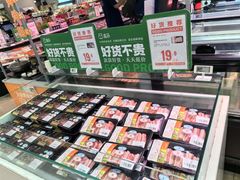 -盒马鲜生(和谐广场店)
