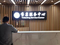 -陕西省游泳跳水馆