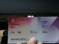 -天幕新彩云国际影城(激光巨幕店)