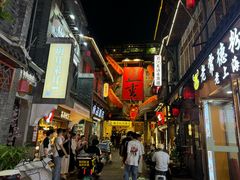 -盟重烧烤(高正街店)