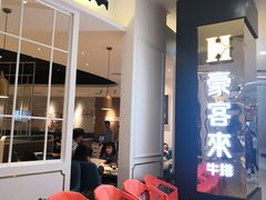-凯德广场(金牛店)