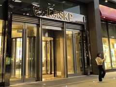 -北京SKP