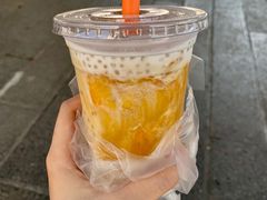 -澳门长洲糯米糍(柯打苏沙街店)