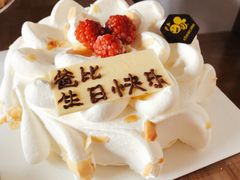 恋香丨香草冰激凌蛋糕-ebeecake小蜜蜂蛋糕(酒仙桥店)