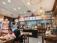 -庆丰包子铺(安东店)