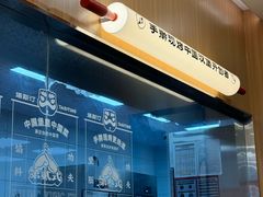 -塔斯汀中国汉堡(江大南路店)