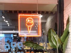 -Dal Cuore 达可芮冰淇淋(陕西北路店)