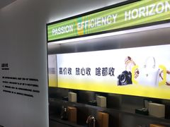 -爱回收(朝阳大悦城店)