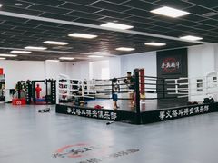 -拳义格斗搏击散打泰拳拳击俱乐部(裕华店)