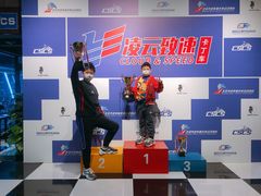 -金港秋名山·双层卡丁车场