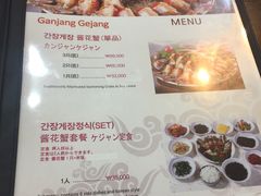 -咸草酱蟹