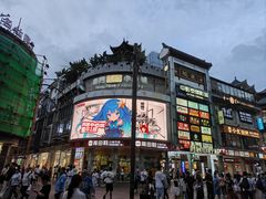 -茂业百货(东门店)