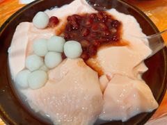 红豆醪糟豆花-王大乔泡椒米线·小火锅(星城天地店)
