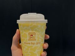 -JPG canteen(广州东山口店)