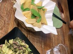 -花二家·生活馆(六运小区店)