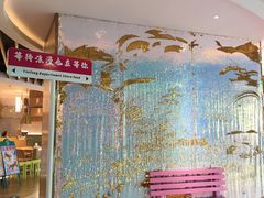 -汇德隆银隆