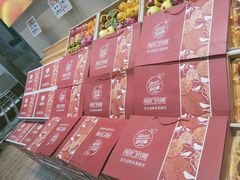 -雨露空间(青林湾店)