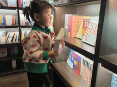 -钟书阁(松江泰晤士小镇店)