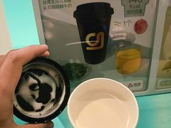 -gleeglee乐溢亦茶(合生汇店)