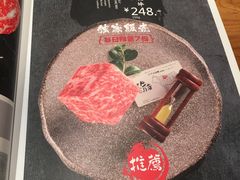 -黑牛の店·和牛烧肉(合生汇店)