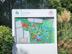 -昆山城市生态森林公园