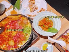 -隐泉之语日式料理(王府中环店)