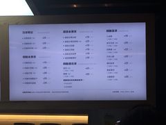 菜单-LELECHA乐乐茶(上海五角场万达广场店)