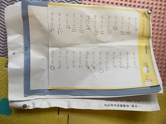 -雀儿音乐花园蒙特梭利托班