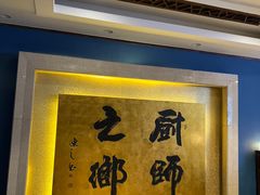 -顺峰(农展馆店)