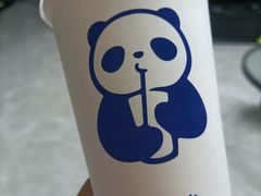 -茶百道(广都店)