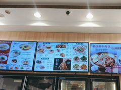 -武圣羊汤(武圣路店)