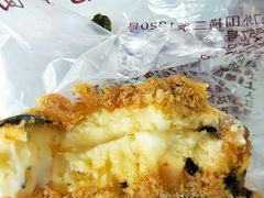 -鲍师傅糕点(西站店)