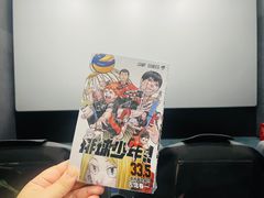-SFC上影影城(新世界店)
