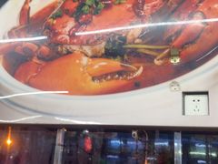 -阿拉斯加·海货(马王堆店)