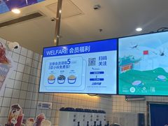 -茶百道(玺悦城店)