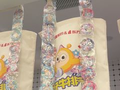 -东方豪客牛排意面披萨(金凤万达店)